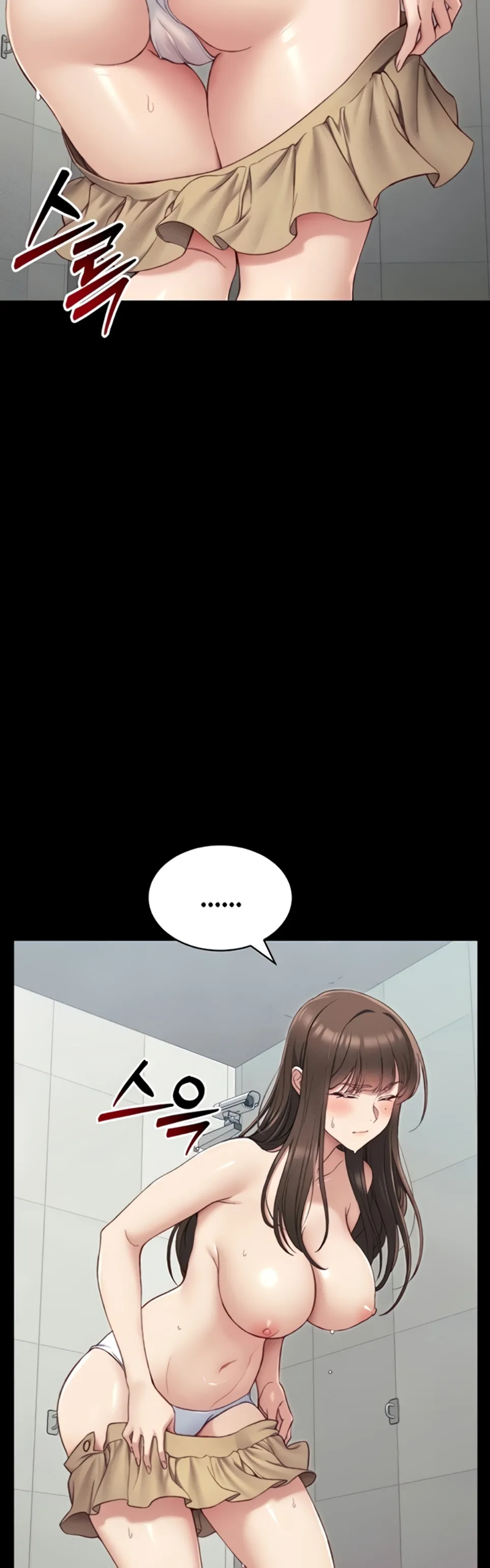 image-komik-taming-female-buly-chapter-8-24/64