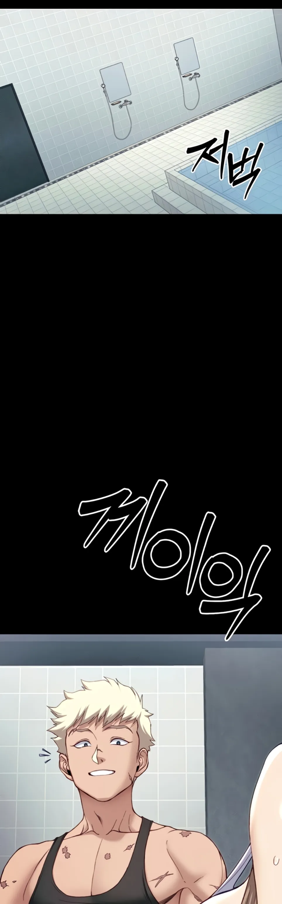 image-komik-taming-female-buly-chapter-8-57/64