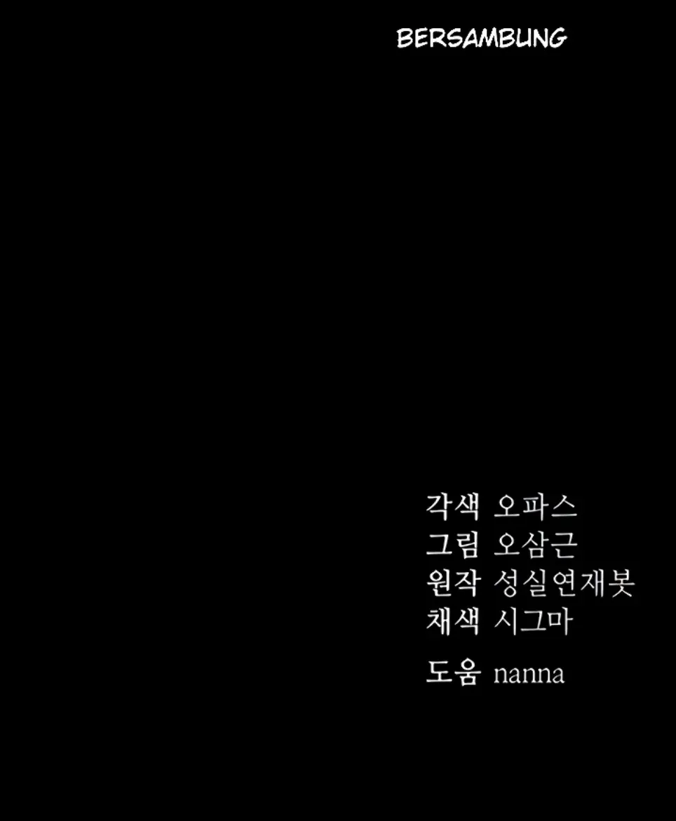 image-komik-taming-female-buly-chapter-8-63/64