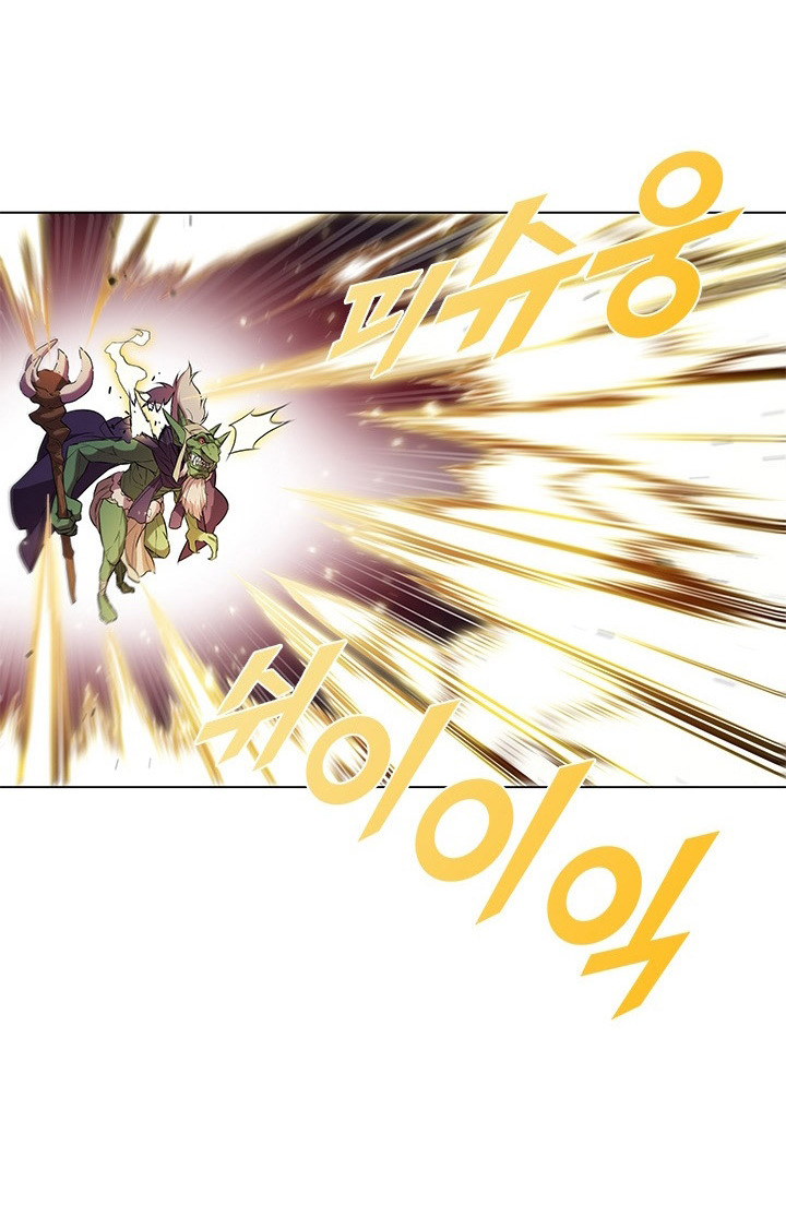 image-komik-taming-master-chapter-10-73/81