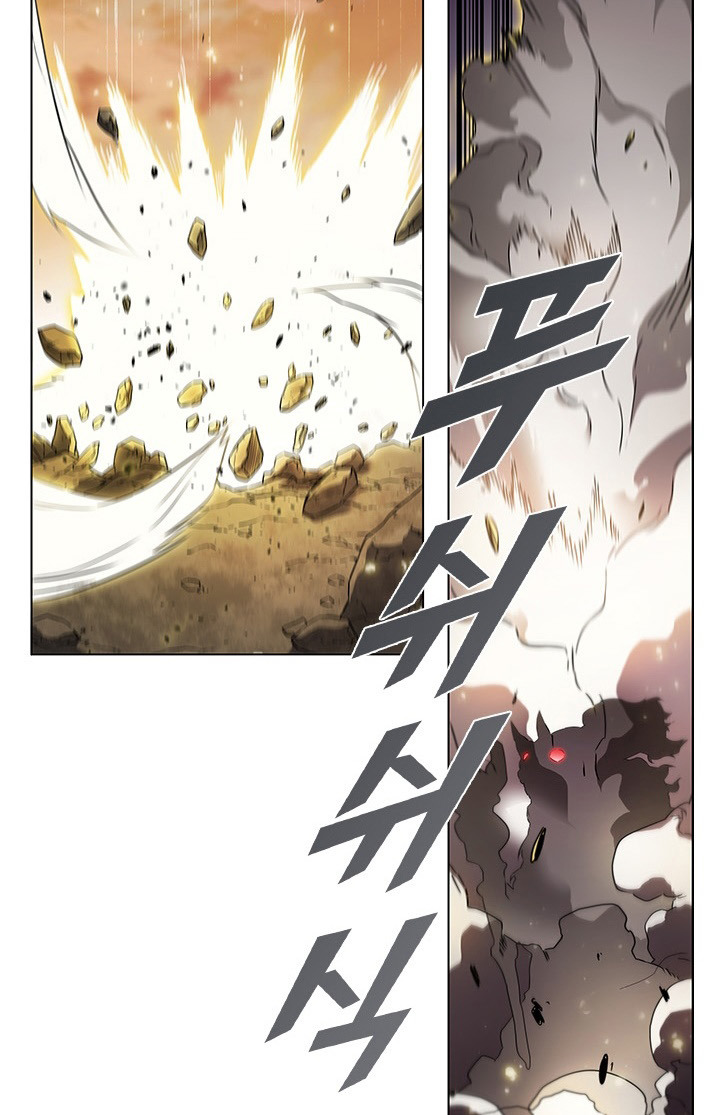 image-komik-taming-master-chapter-10-75/81