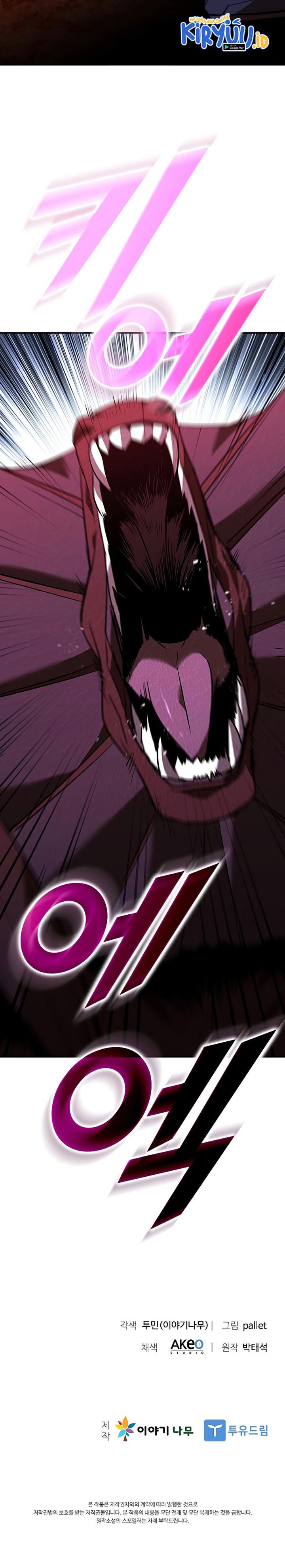 image-komik-taming-master-chapter-120-23/24