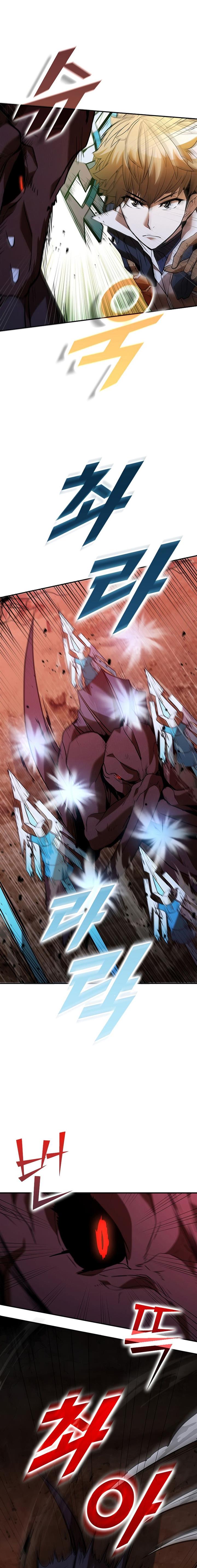 image-komik-taming-master-chapter-121-8/27