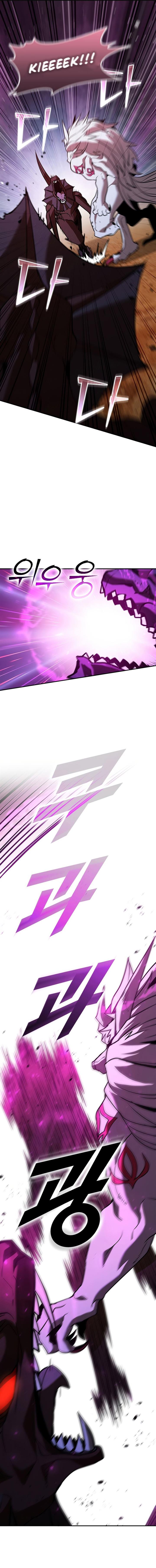 image-komik-taming-master-chapter-121-14/27