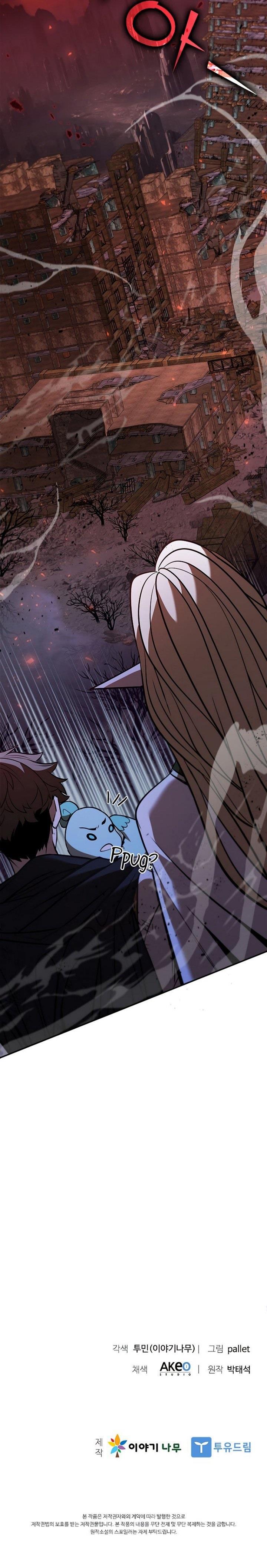 image-komik-taming-master-chapter-123-28/29