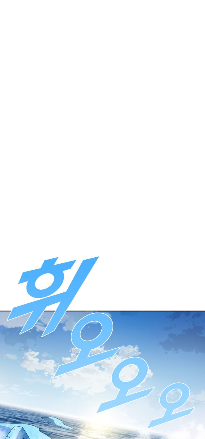 image-komik-taming-master-chapter-16-15/60