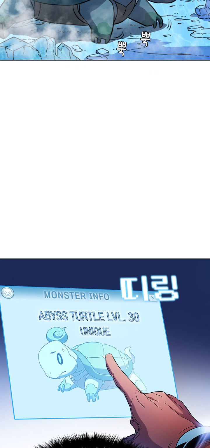 image-komik-taming-master-chapter-16-23/60