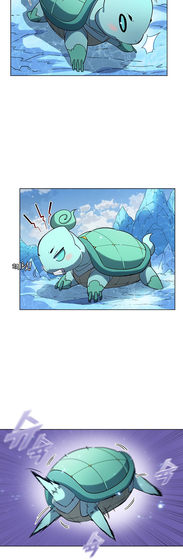 image-komik-taming-master-chapter-16-29/60