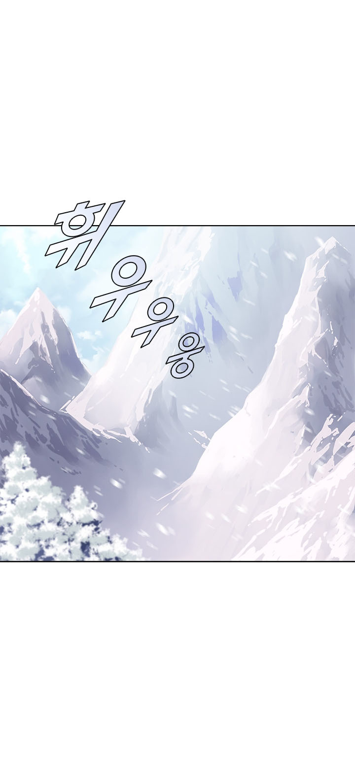 image-komik-taming-master-chapter-18-50/65