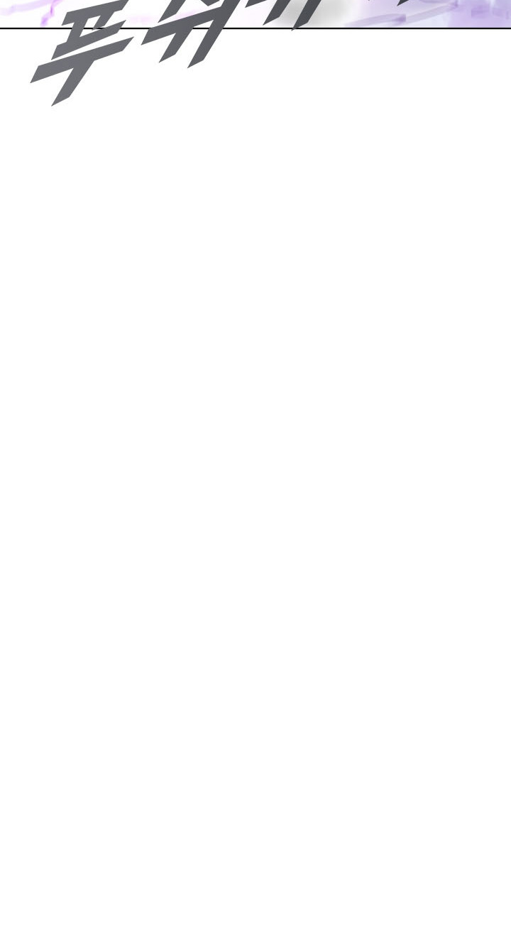 image-komik-taming-master-chapter-19-27/65