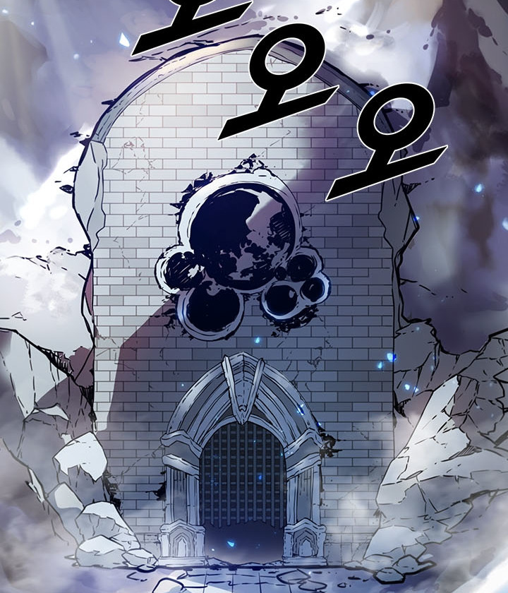 image-komik-taming-master-chapter-19-62/65