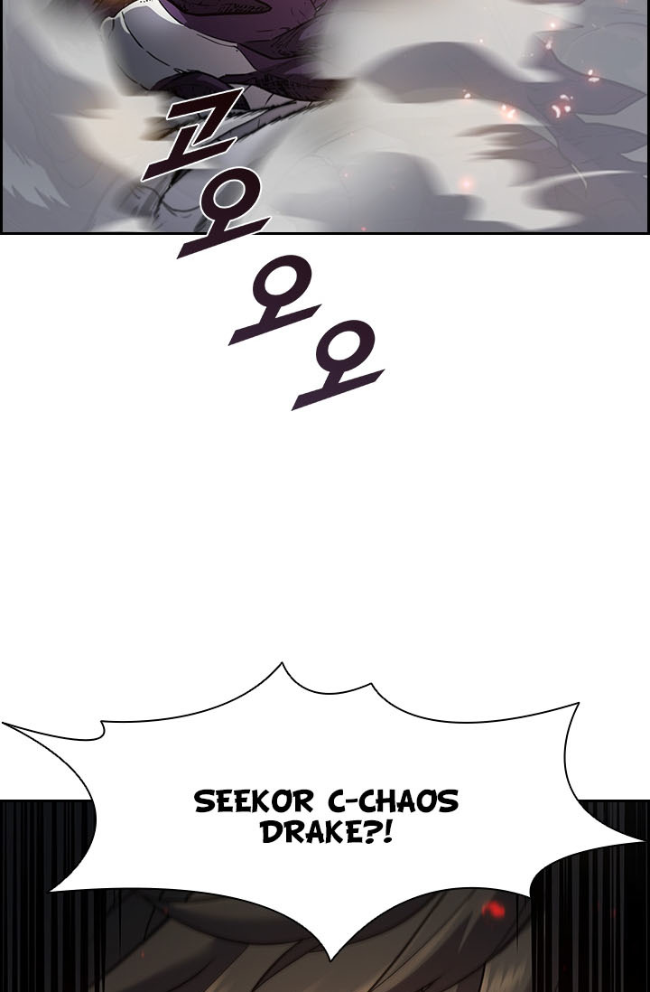 image-komik-taming-master-chapter-21-28/80