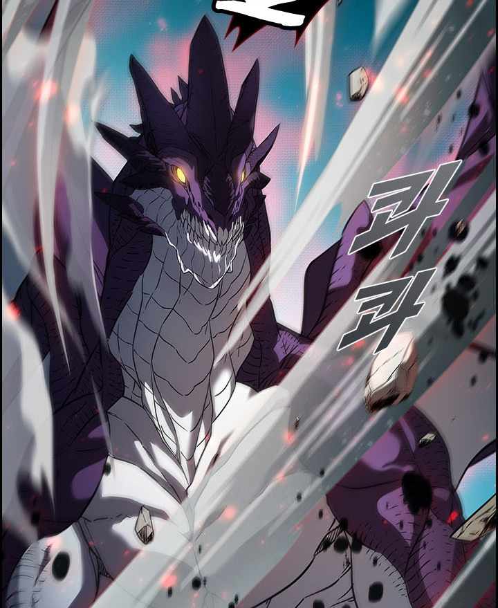 image-komik-taming-master-chapter-21-31/80