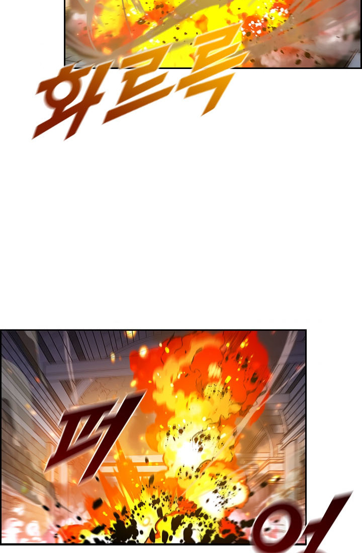 image-komik-taming-master-chapter-21-47/80