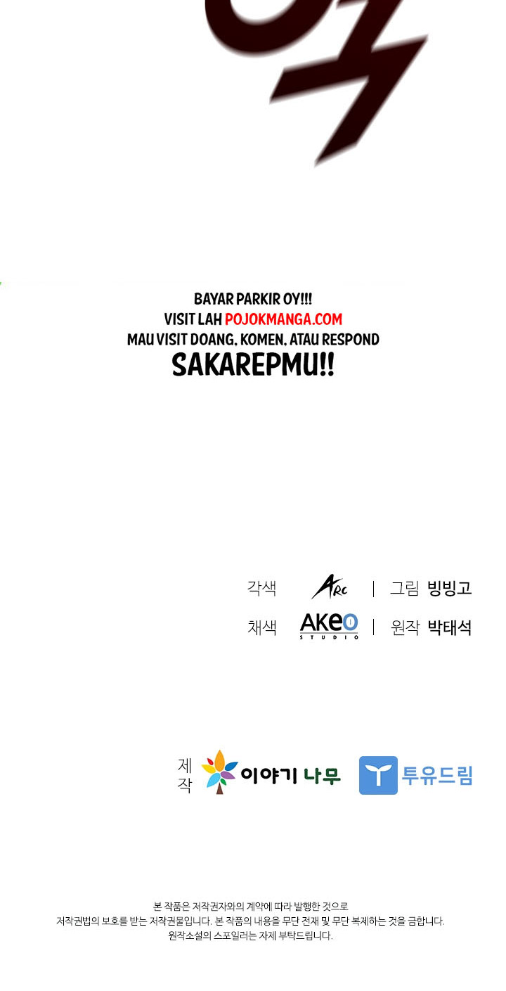 image-komik-taming-master-chapter-21-79/80