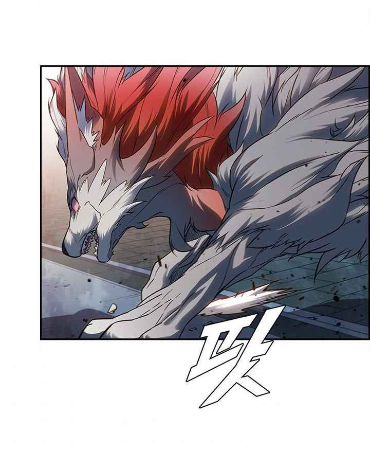 image-komik-taming-master-chapter-22-29/52