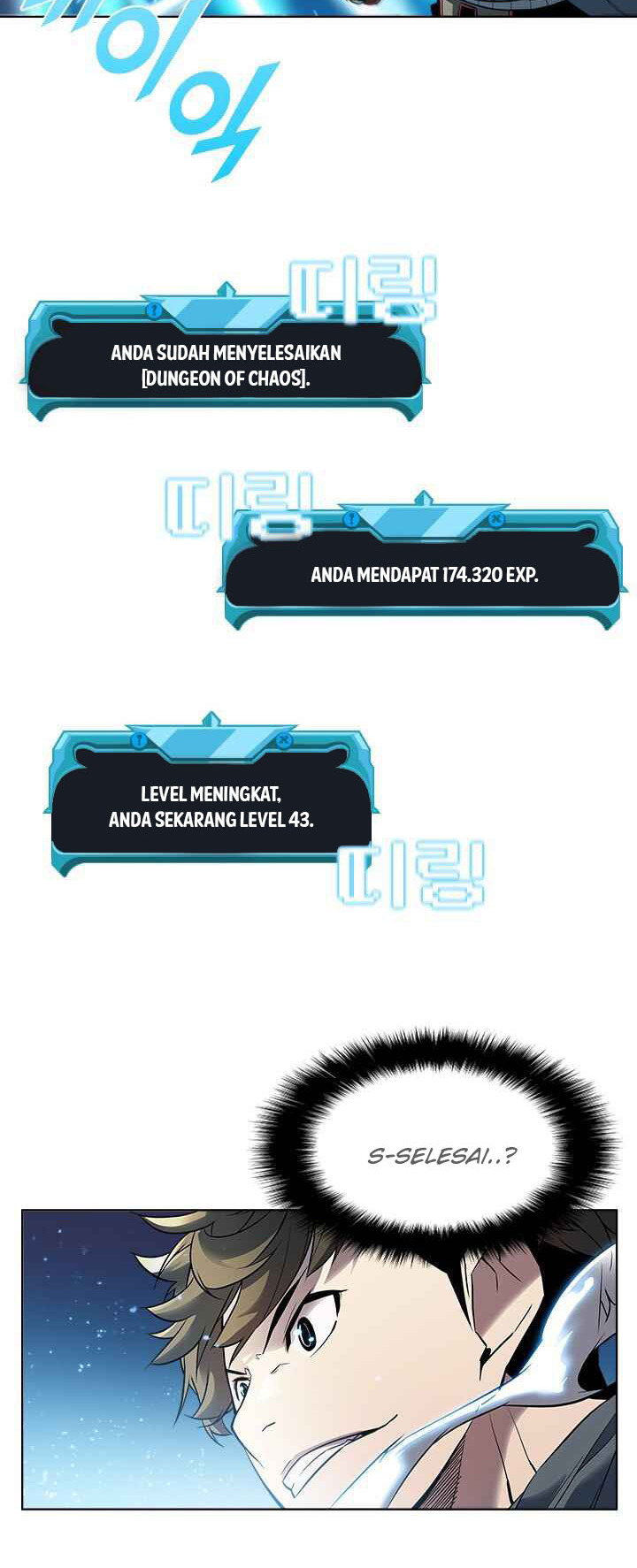 image-komik-taming-master-chapter-22-42/52