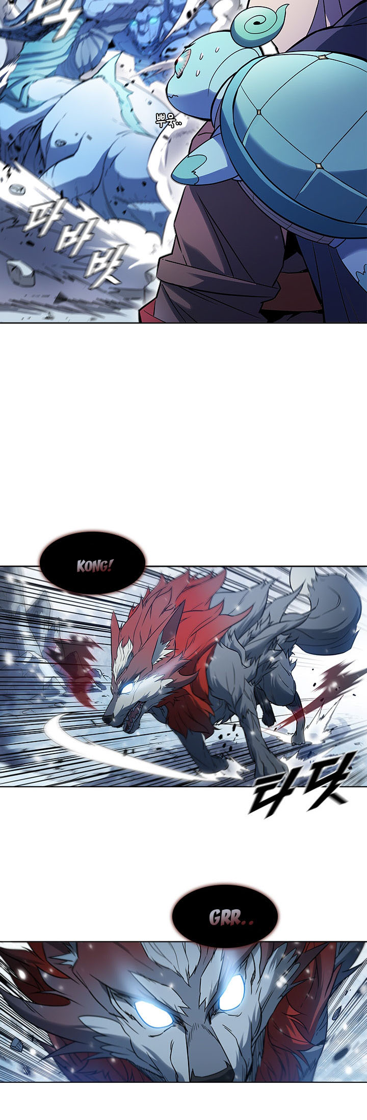 image-komik-taming-master-chapter-24-13/66