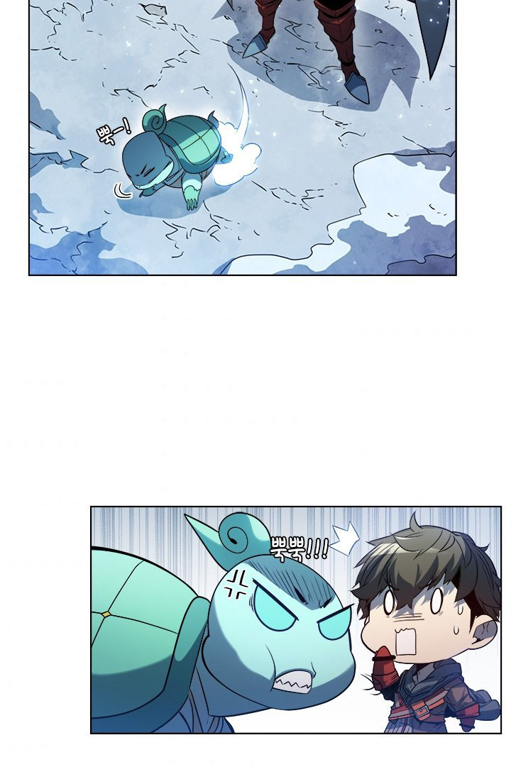 image-komik-taming-master-chapter-24-56/66