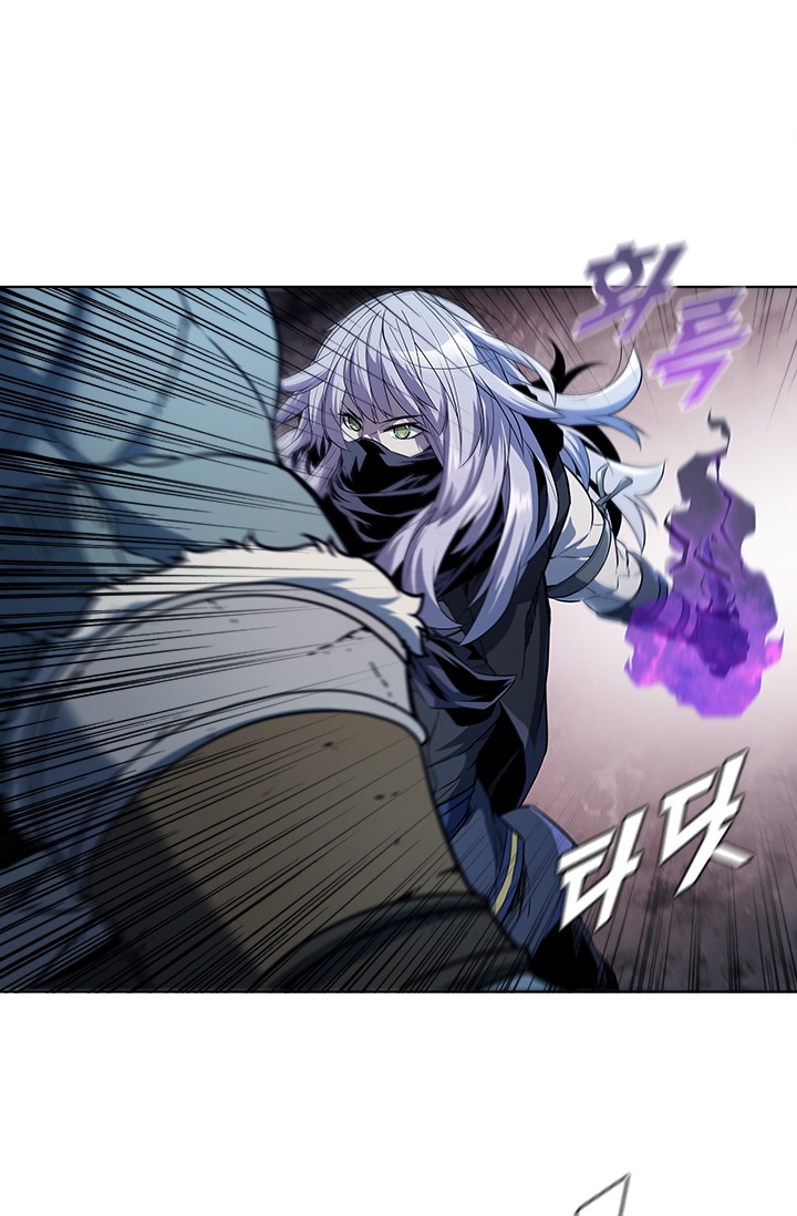 image-komik-taming-master-chapter-25-39/68