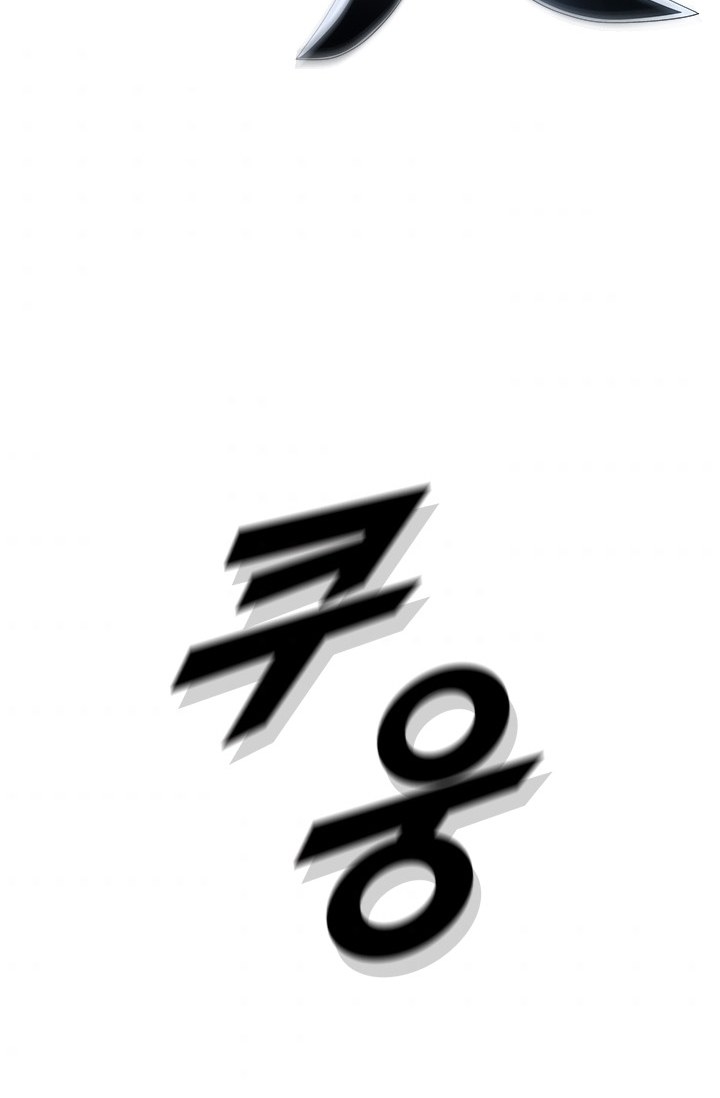 image-komik-taming-master-chapter-25-51/68