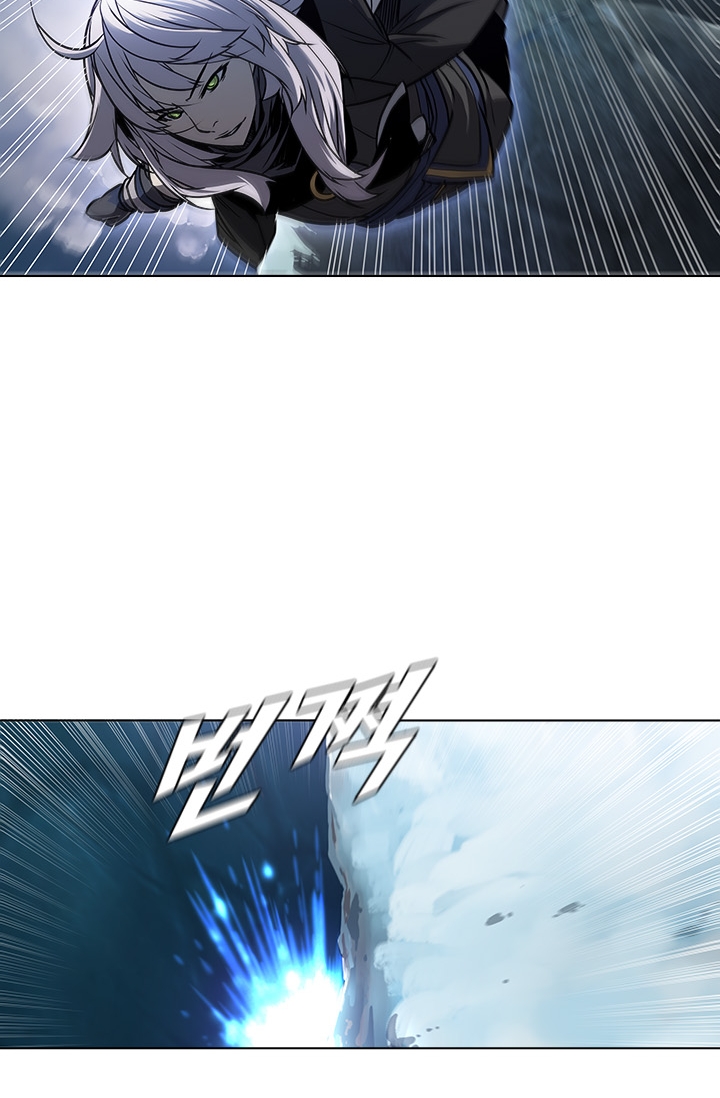 image-komik-taming-master-chapter-25-59/68