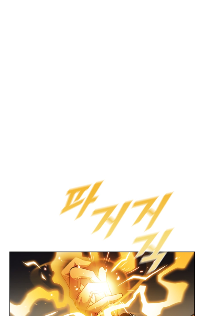 image-komik-taming-master-chapter-25-63/68