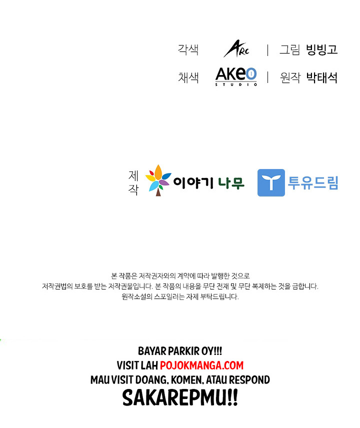 image-komik-taming-master-chapter-25-67/68