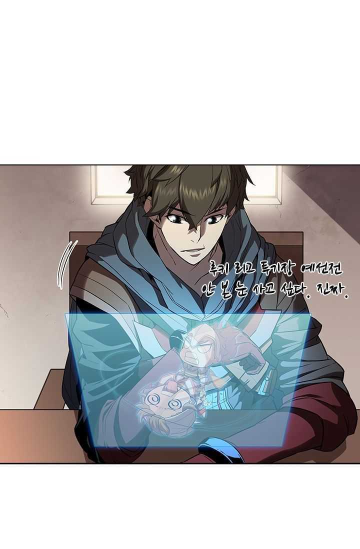 image-komik-taming-master-chapter-29-11/89