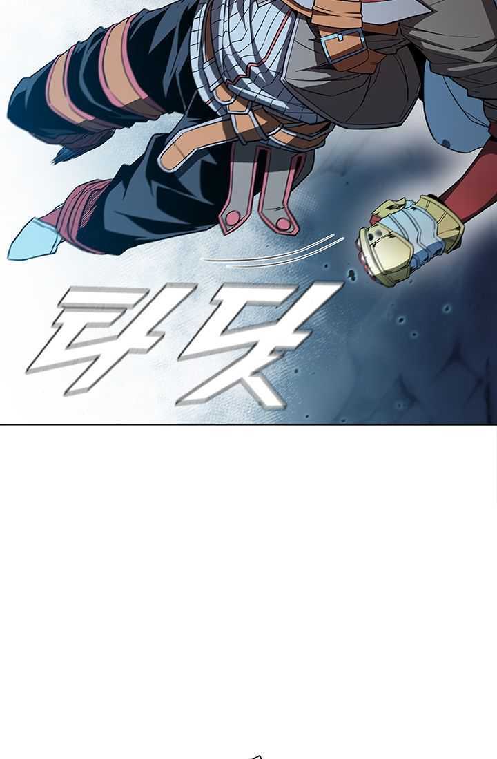 image-komik-taming-master-chapter-29-36/89