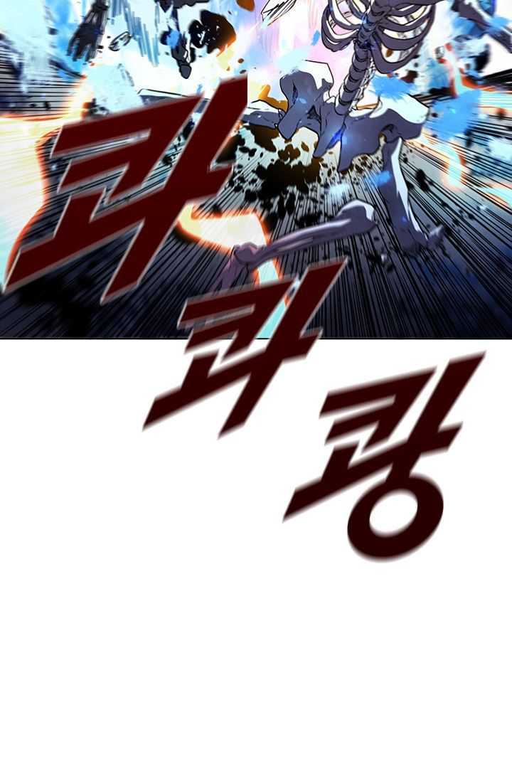 image-komik-taming-master-chapter-29-61/89