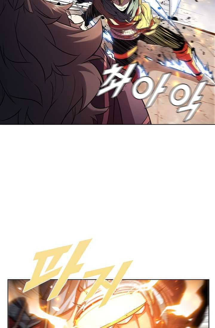 image-komik-taming-master-chapter-29-71/89