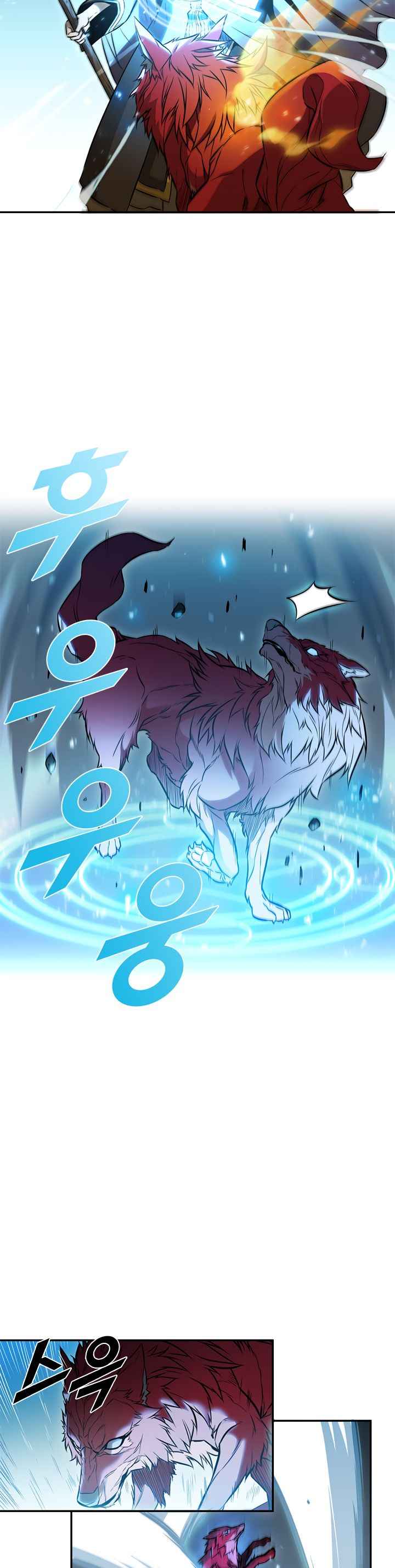 image-komik-taming-master-chapter-3-7/35