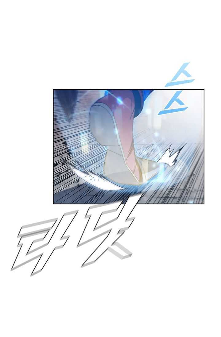 image-komik-taming-master-chapter-34-29/87