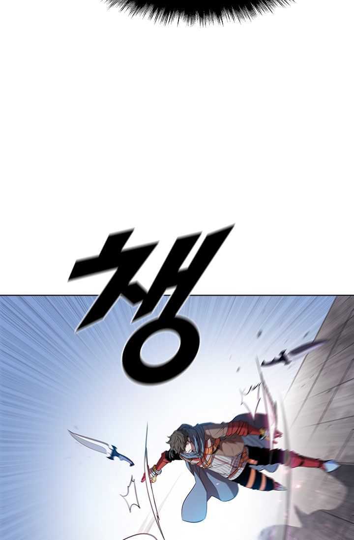 image-komik-taming-master-chapter-34-45/87