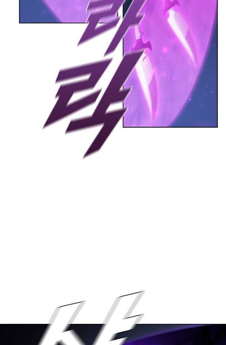 image-komik-taming-master-chapter-34-51/87