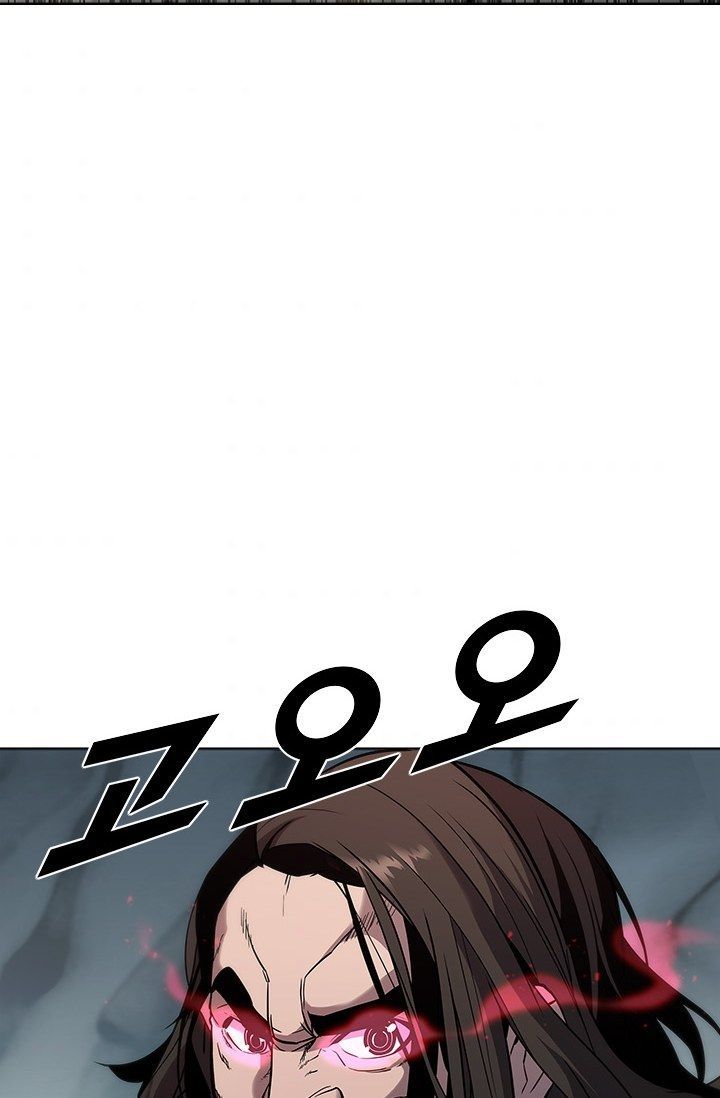 image-komik-taming-master-chapter-37-2/84