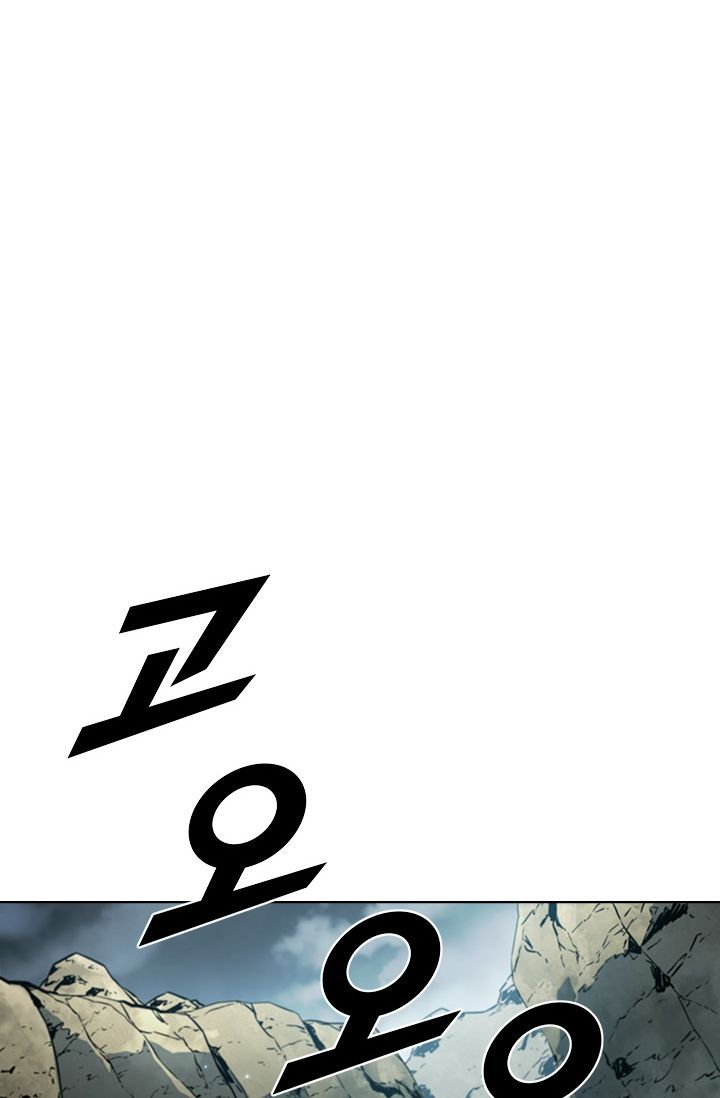 image-komik-taming-master-chapter-37-6/84