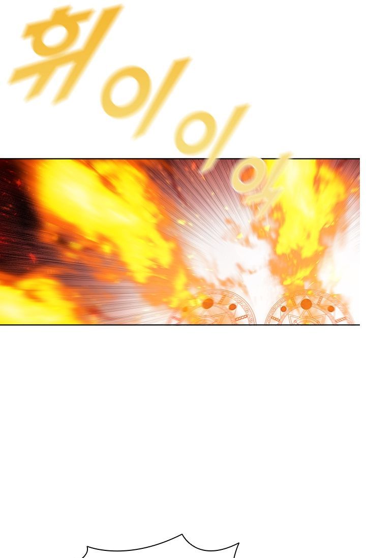 image-komik-taming-master-chapter-37-12/84