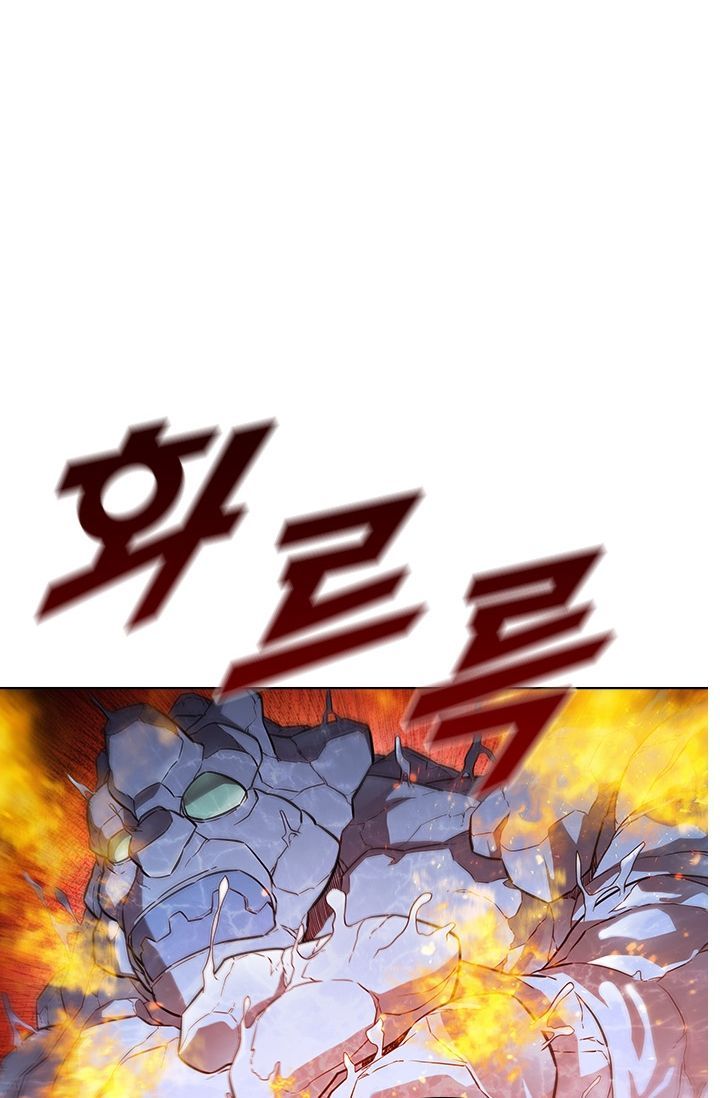 image-komik-taming-master-chapter-37-14/84