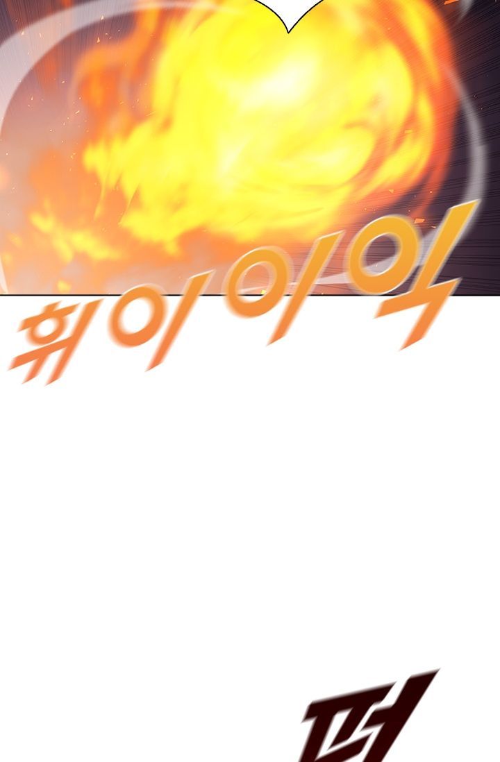 image-komik-taming-master-chapter-37-24/84