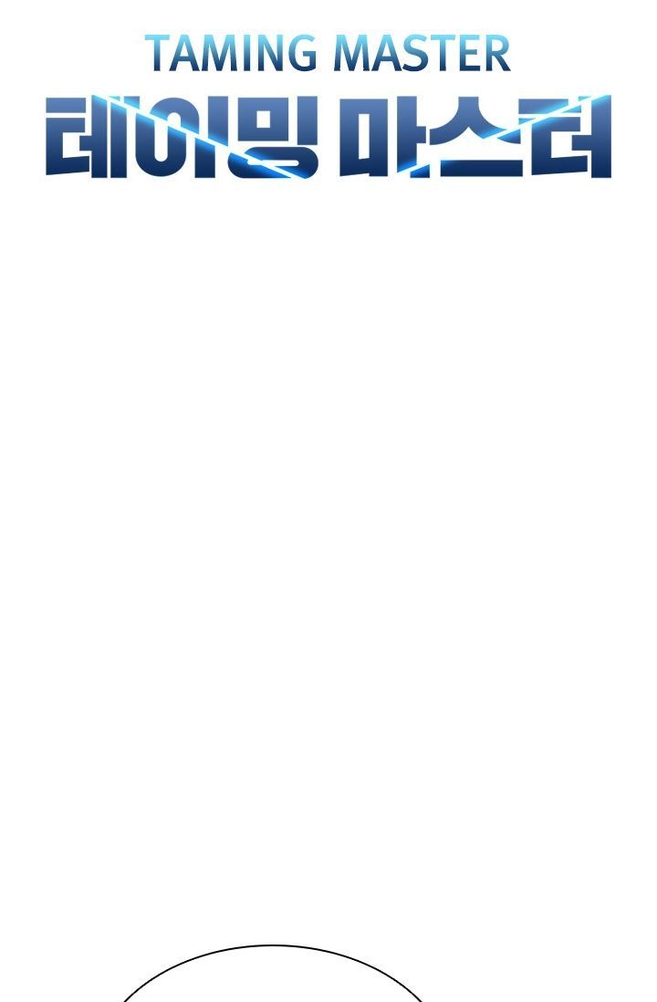 image-komik-taming-master-chapter-37-28/84