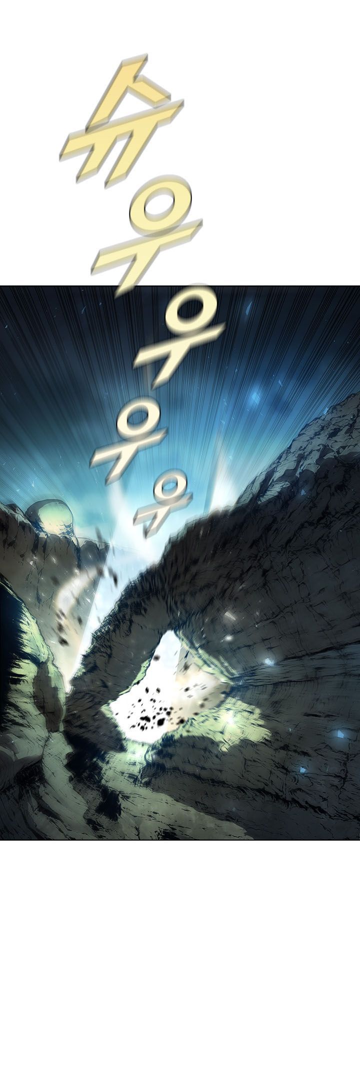 image-komik-taming-master-chapter-37-32/84