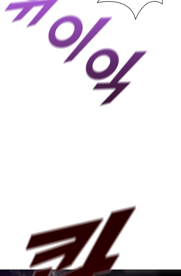 image-komik-taming-master-chapter-37-56/84