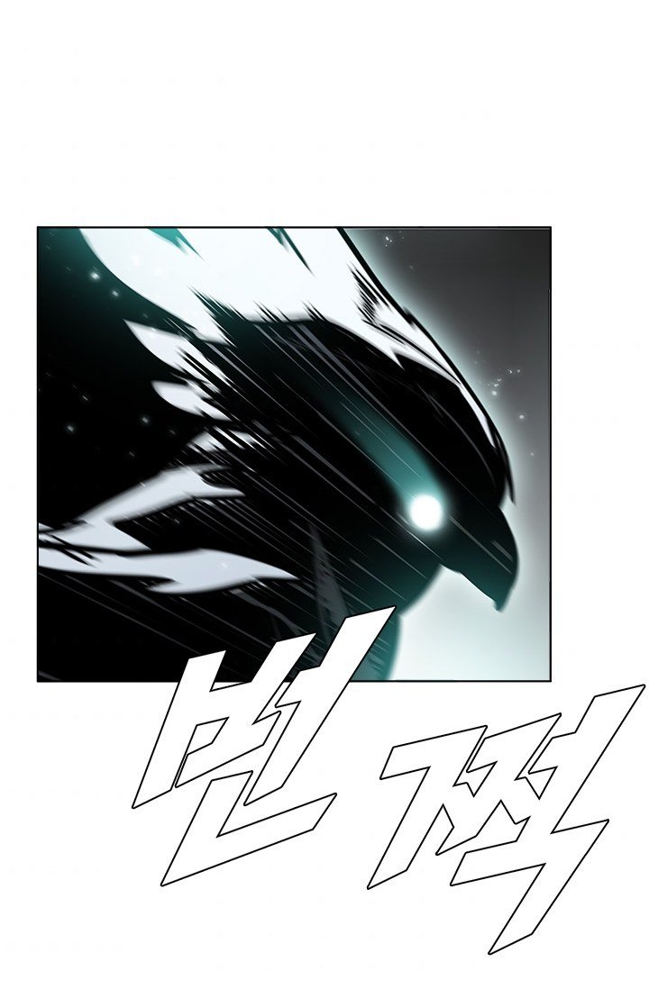 image-komik-taming-master-chapter-38-26/78