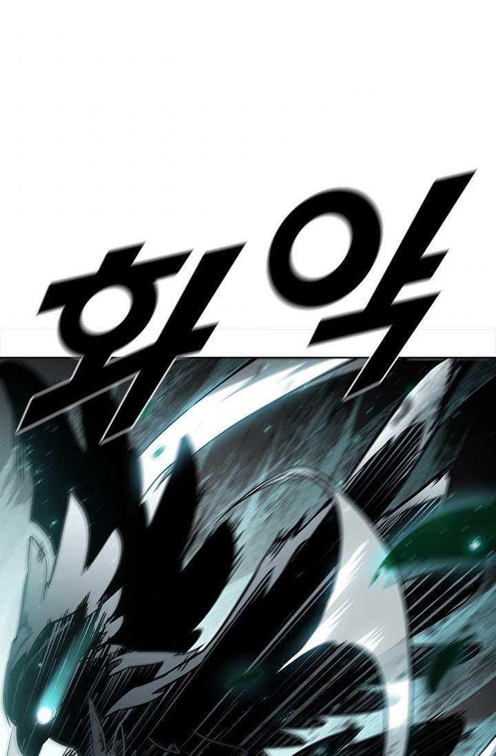 image-komik-taming-master-chapter-38-27/78