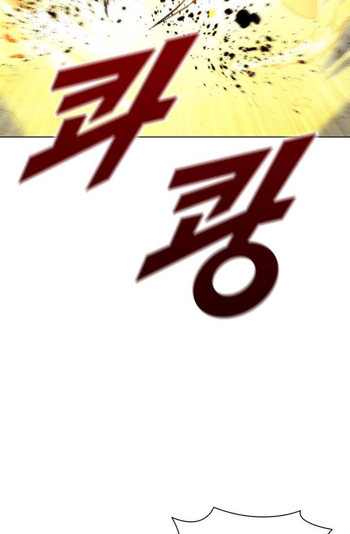 image-komik-taming-master-chapter-38-48/78