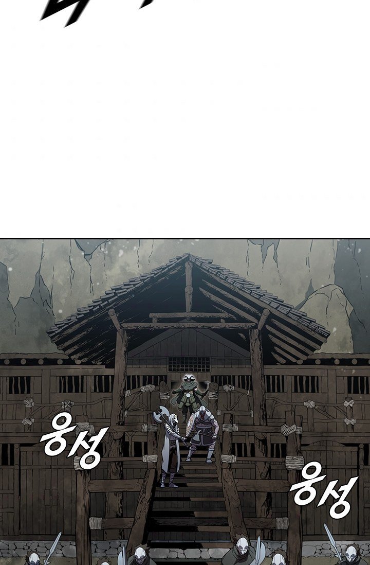 image-komik-taming-master-chapter-38-53/78