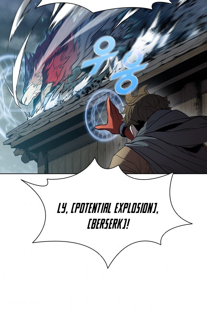 image-komik-taming-master-chapter-38-72/78