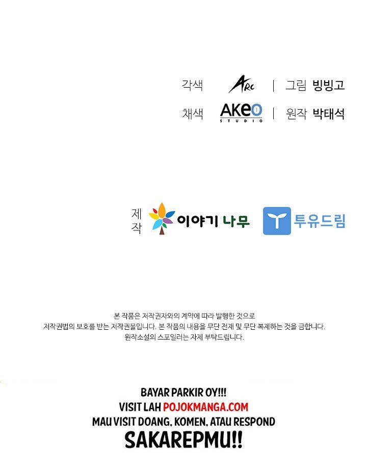 image-komik-taming-master-chapter-38-77/78